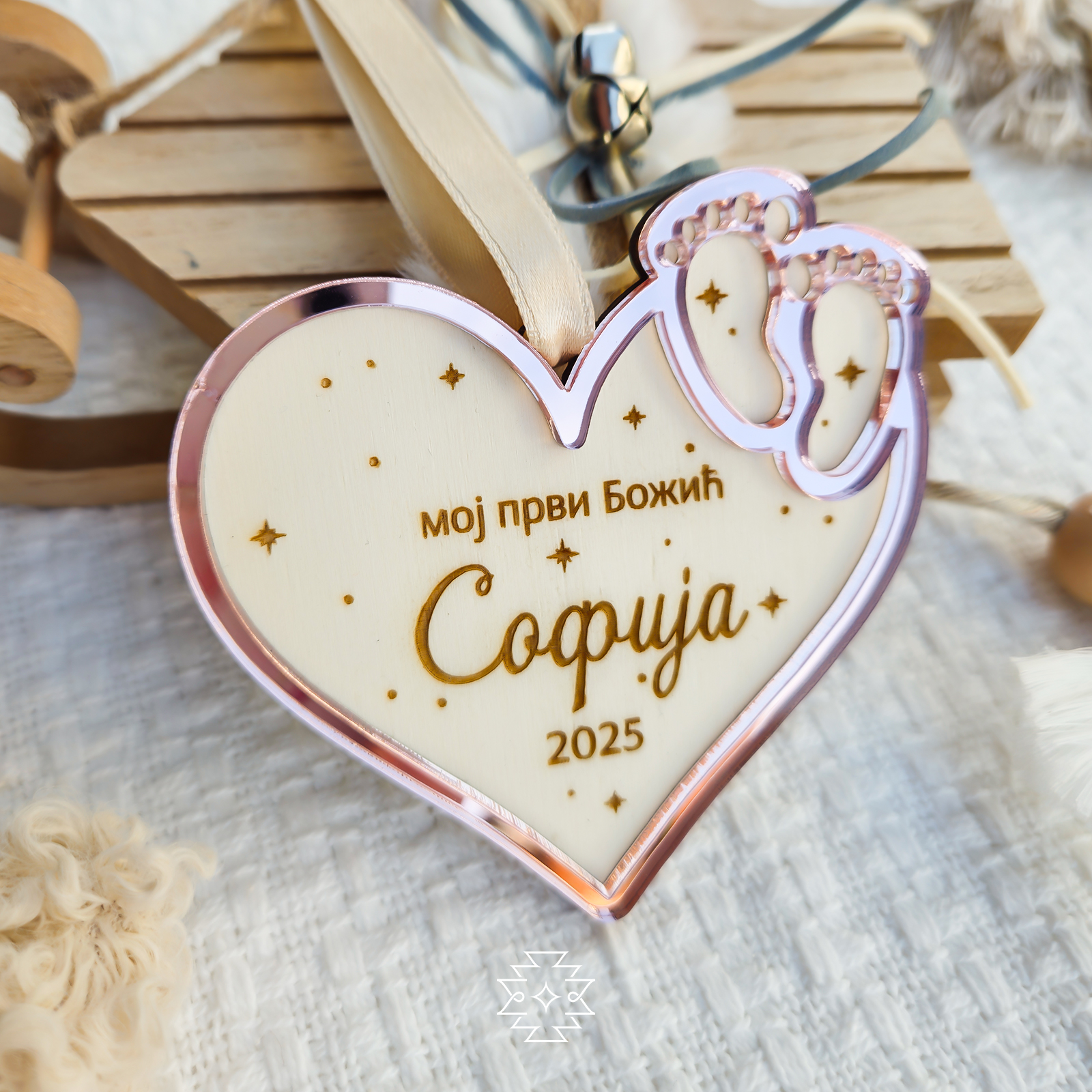 24MM-Roze-srce-rodjenje