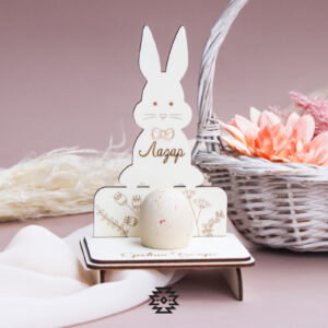 Drveni uskršnji zeka